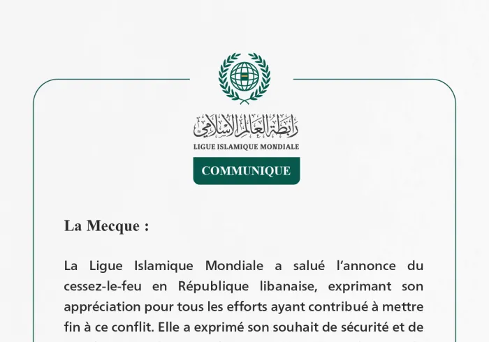 Communiqué de la Ligueislamiquemondiale :