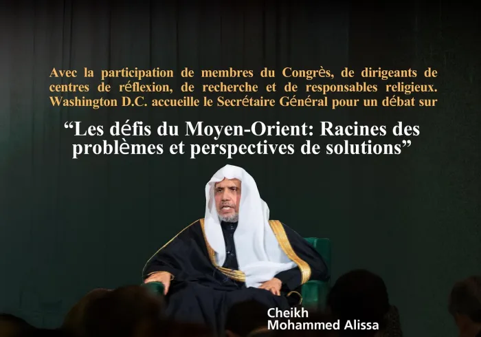 “La paix dans la région ne peut être réalisée sans la Palestine.” Depuis Washington, D.C., en présence de hauts responsables parmi lesquels des membres du Congrès, des dirigeants de centres de réflexion et des responsables religieux.
