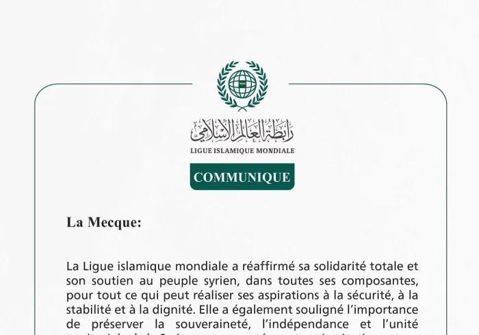 Communiqué de la Ligueislamiquemondiale :