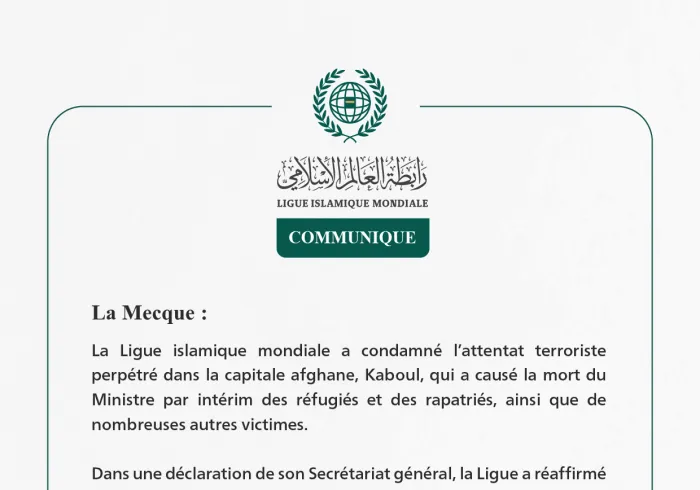 Communiqué de la Ligueislamiquemondiale :