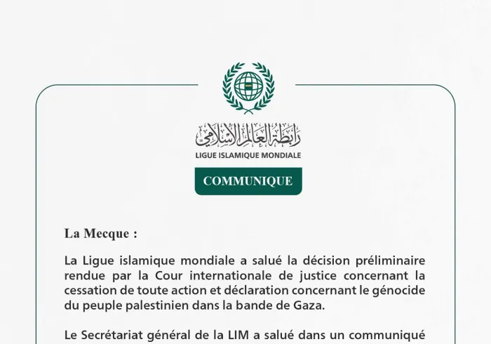 Communiqué de la Ligueislamiquemondiale :
