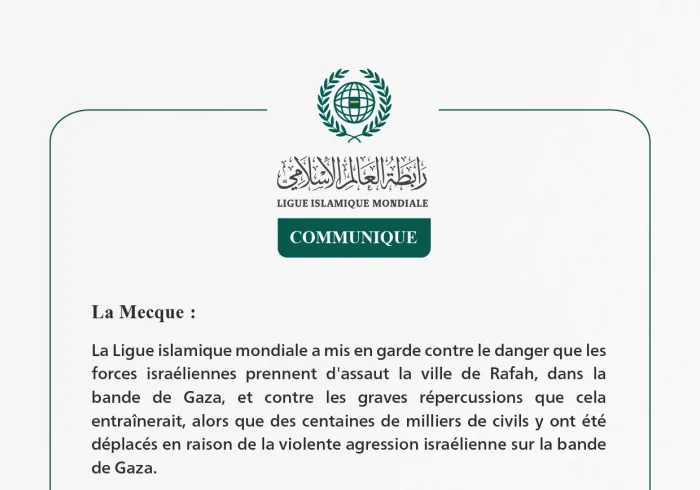 Communiqué de la Ligueislamiquemondiale :
