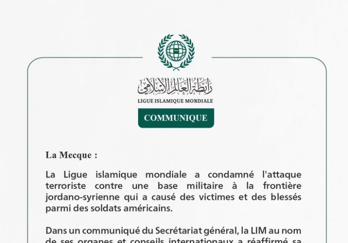 Communiqué de la Ligueislamiquemondiale :