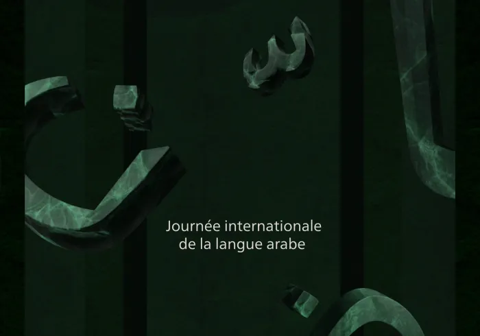 Nous célébrons, avec le monde entier, la Journéeinternationaledelalanguearabe,en l’honneur de la langue du Coran et de l’un des piliers de l’identité islamique, ce qui renforce sa présence essentielle dans le monde en tant que l’une des langues officielles de travail des Nations Unies.