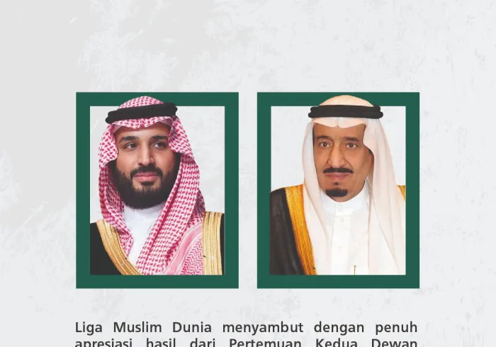 Liga Muslim Dunia menyambut baik hasil pertemuan kedua Dewan Menteri Pertahanan Negara-negara Koalisi Islam, yang diadakan pada saat yang penting ini, di ibukota Riyadh, Kerajaan Arab Saudi.