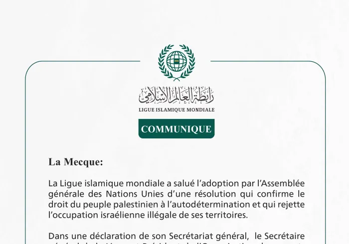 Communiqué de la Ligueislamiquemondiale :