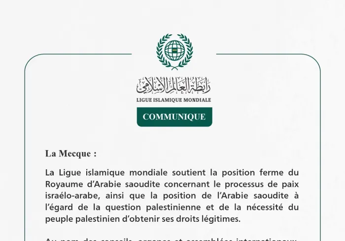 Communiqué de la Ligueislamiquemondiale :