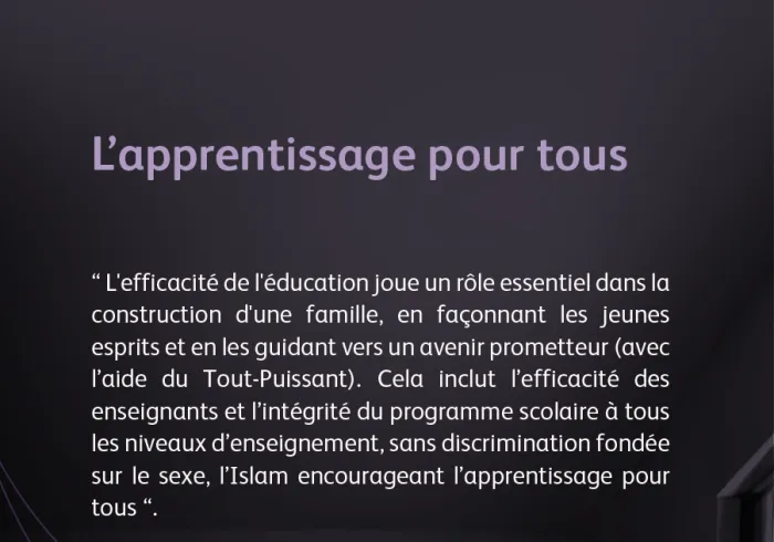À la lumière de l’Islam, de sa sagesse et de ses nobles valeurs : le droit à l’éducation pour tous, sans discrimination, tel qu’il a été affirmé par la charte « Construire des ponts entre les écoles islamiques » 