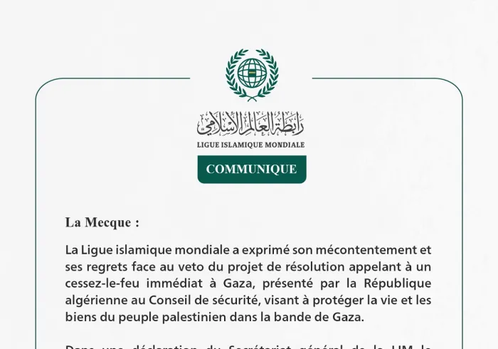Communiqué de la Ligueislamiquemondiale :