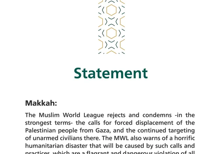 Statement on the Calls for Forced Displacement of Gaza Residents