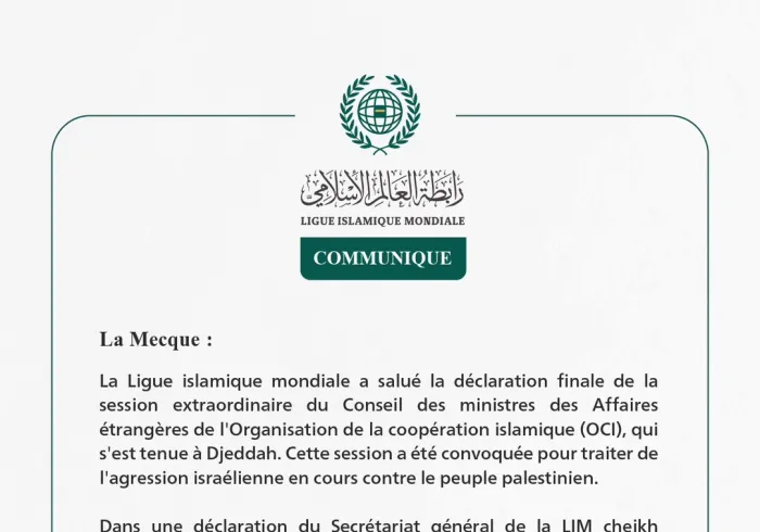 Communiqué de la Ligueislamiquemondiale :