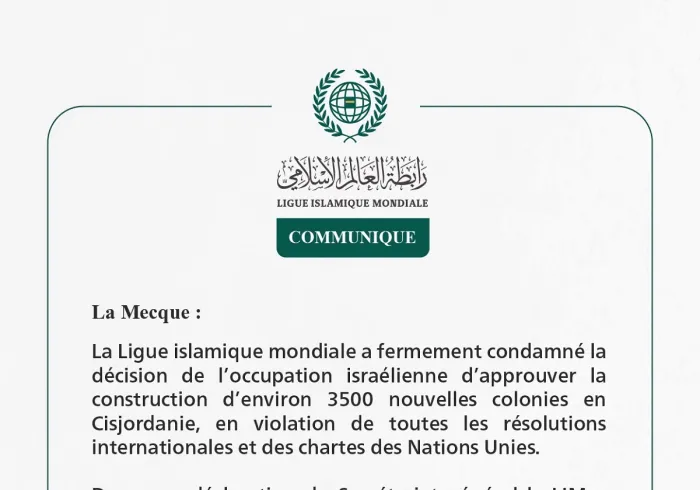 Communiqué de la Ligueislamiquemondiale :