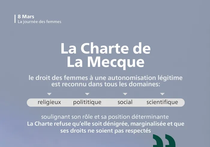 La présence de la justice, de l’honneur et de l’autonomisation :