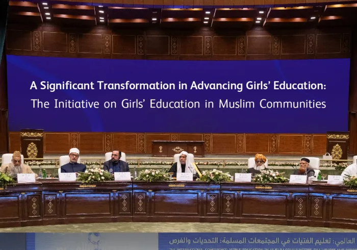 This overview pertains to the historic 'Islamabad Declaration' on girls' education under the Initiative on Girl's Education Matters in Muslim Communities