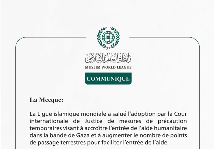Communiqué de la Ligueislamiquemondiale :