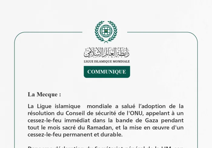 Communiqué de la Ligueislamiquemondiale :