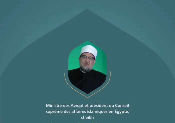 « Nous n’avons de force que dans l’unité de nos rangs » Extraits du discours de cheikh Muhammad Mukhtar Gomaa