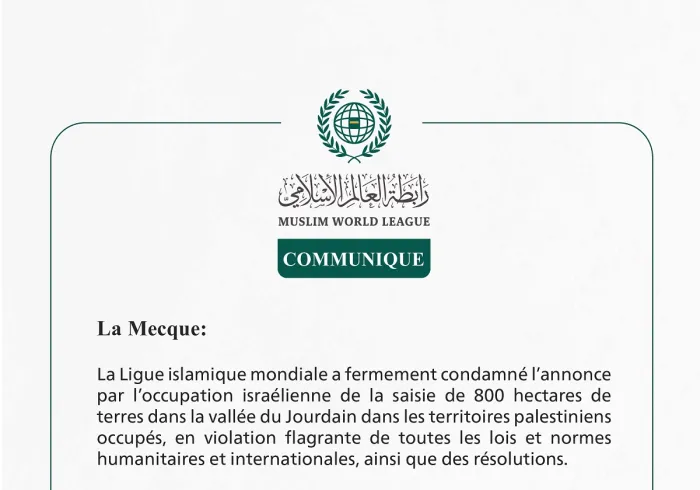 Communiqué de la Ligueislamiquemondiale :