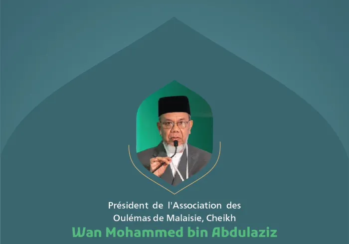 Discours du président de l’Association des oulémas de Malaisie, cheikh Wan Mohammed bin Abdulaziz, lors de la conférence internationale « Construire des ponts entre les écoles islamiques » : 