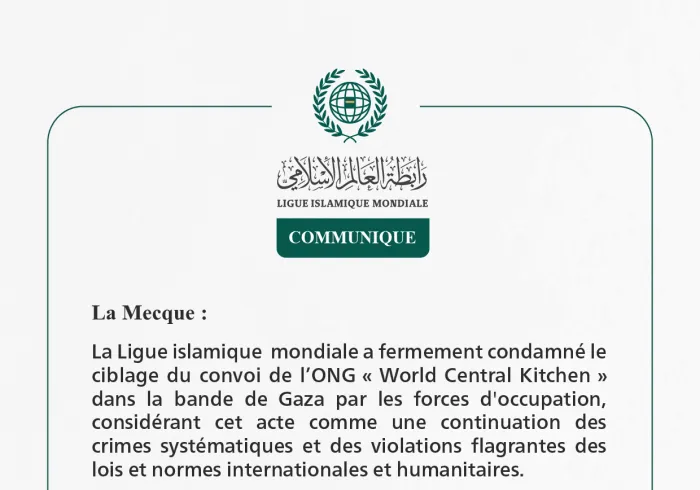 Communiqué de la Ligueislamiquemondiale