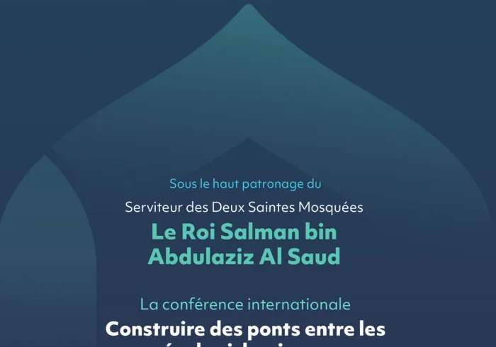 Les grands savants de la communauté de différentes écoles se rencontreront pour renforcer leur solidarité avec une nouveauté qui réjouira tout musulman qui place l’intérêt suprême de l’Islam au cœur de ses préoccupations.