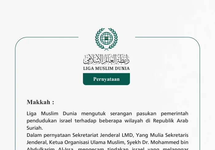 Pernyataan dari Liga Muslim Dunia: