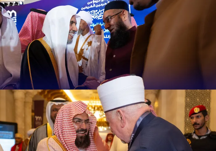 Platform solidaritas para ulama menuju "Koalisi Islam yang Efektif":  Platform Membangun Jembatan Antar Mazhab Islam, dari Baitullah Al-Haram tempat kiblat yang menyatukan: