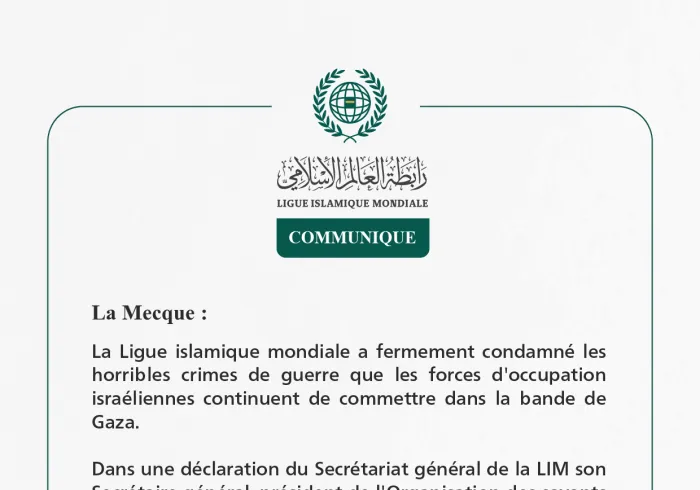 Communiqué de la Ligueislamiquemondiale :