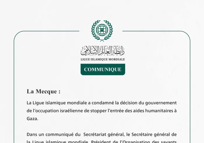 Communiqué de la Ligueislamiquemondiale :