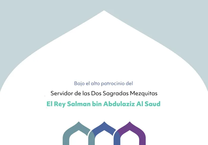Sabios firmemente arraigados en el conocimiento serán pronto reunidos por la pasión común de la fe, la ambición de acciones concretas y una hoja de ruta para concretar la Carta «Construyendo puentes entre las escuelas islámicas»