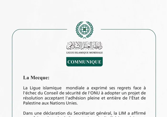 Communiqué de la Ligueislamiquemondiale :