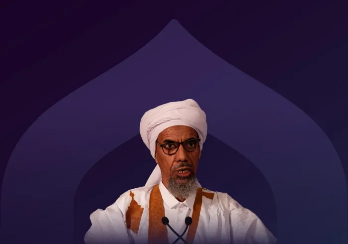 Extractos del discurso del Mufti general de la República Islámica de Mauritania, Sheij Ahmed Al-Mourabit bin Sheij Ahmed