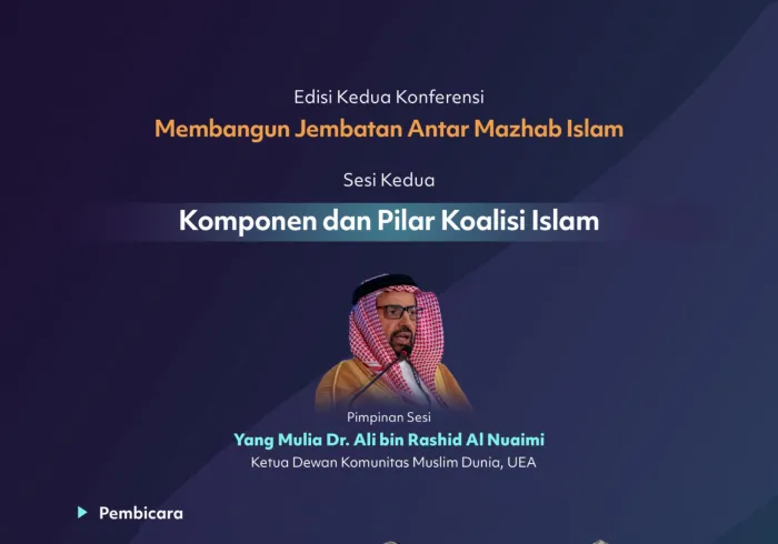 "Membangun di atas kesamaan yang menyatukan"  Kenali sorotan utama yang dibahas dalam sesi kedua "Komponen dan Pilar Koalisi Islam", dalam edisi kedua Konferensi Membangun Jembatan Antar Mazhab Islam: