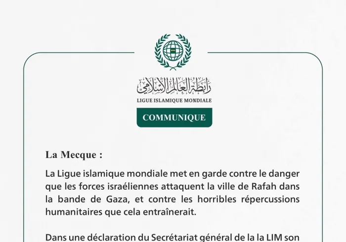 Communiqué de la Ligueislamiquemondiale :