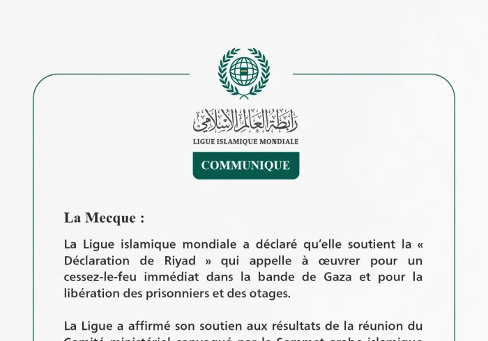 Communiqué de la Ligueislamiquemondiale :