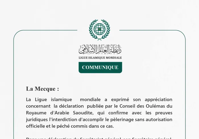 Communiqué de la Ligueislamiquemondiale :