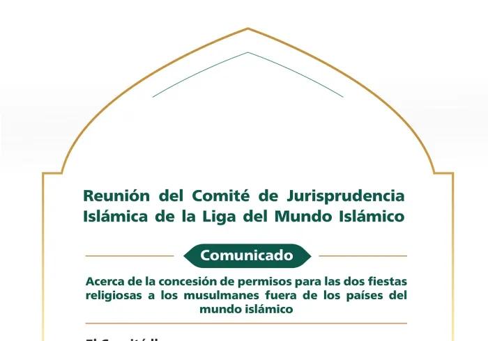 La concesión de permisos durante las dos fiestas de Eid al Fitr y Eid al Adha a los musulmanes en países no musulmanes.