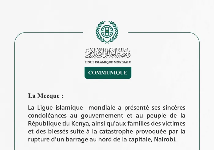 Communiqué de la Ligueislamiquemondiale :