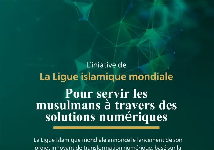 Contribuer qualitativement à l’enrichissement des contenus numériques islamiques