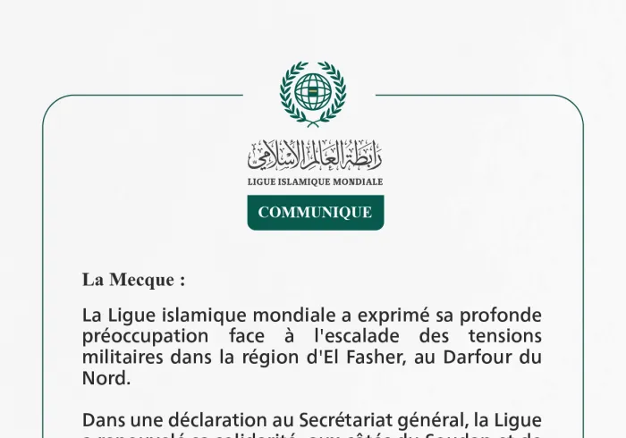 Communiqué de la Ligueislamiquemondiale :