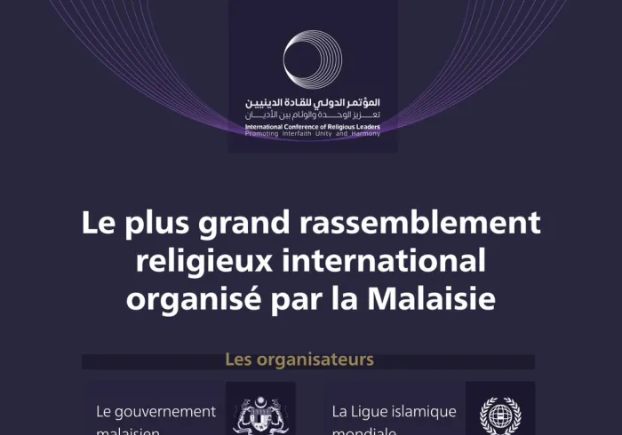 Organisé en partenariat entre le gouvernement malaisien et la Ligueislamiquemondiale.