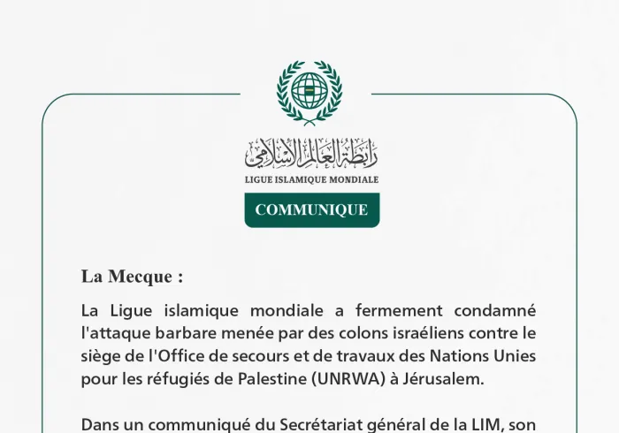 Communiqué de la Ligueislamiquemondiale :