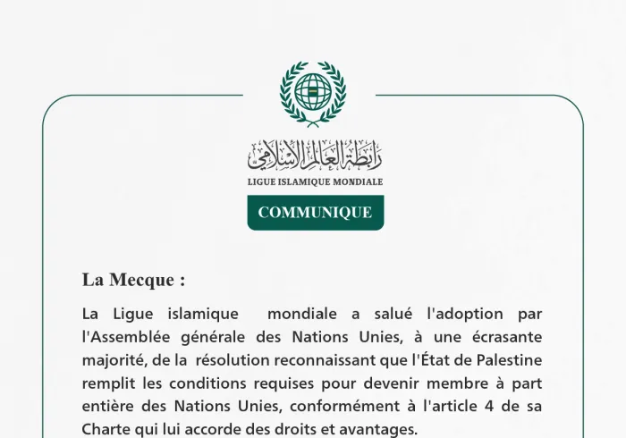 Communiqué de la Ligueislamiquemondiale :