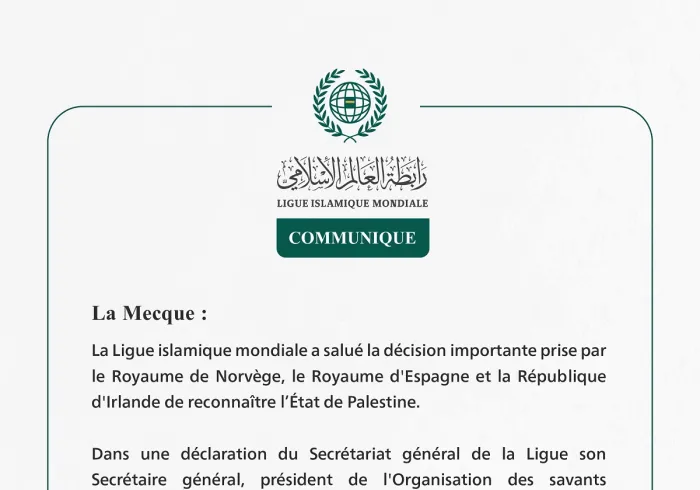 Communiqué de la Ligueislamiquemondiale :
