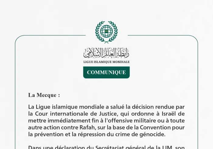 Communiqué de la Ligueislamiquemondiale :