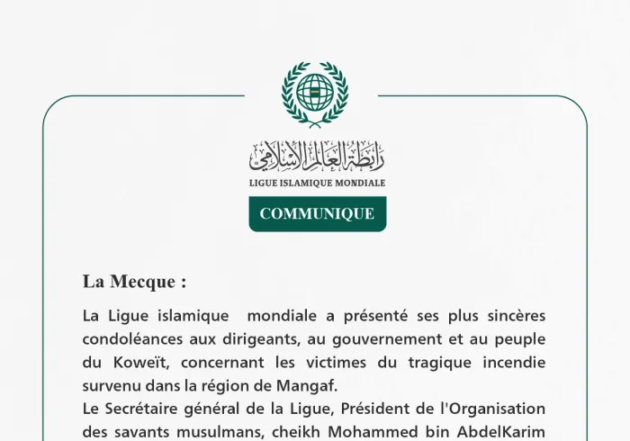 Communiqué de la Ligueislamiquemondiale :