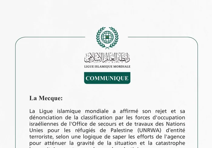 Communiqué de la Ligueislamiquemondiale :