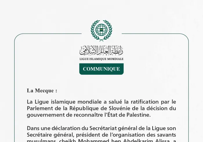 Communiqué de la Ligueislamiquemondiale :