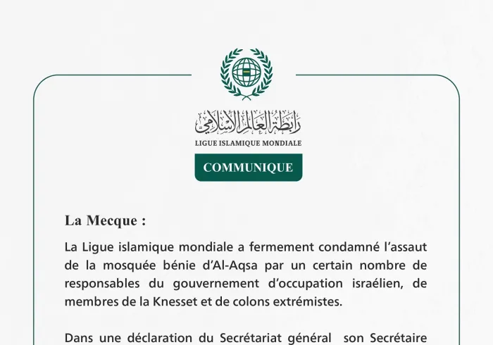 Communiqué de la Ligueislamiquemondiale :