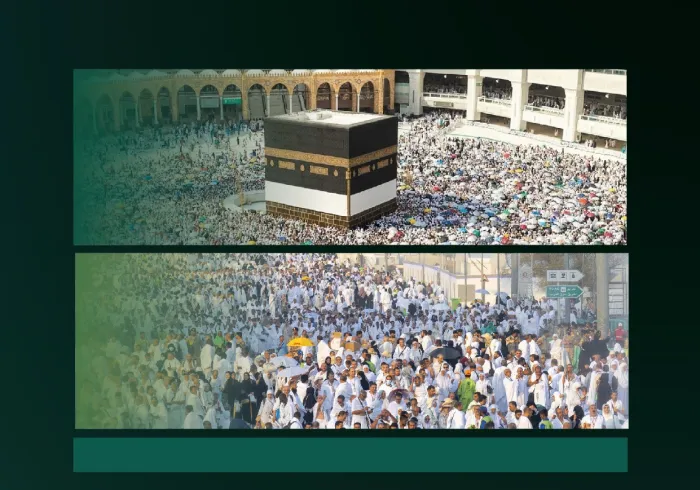 تبریک سازمان همبستگی جهان اسلام به مناسبت توفیق مناسک حج سال 1445 هجری قمری: